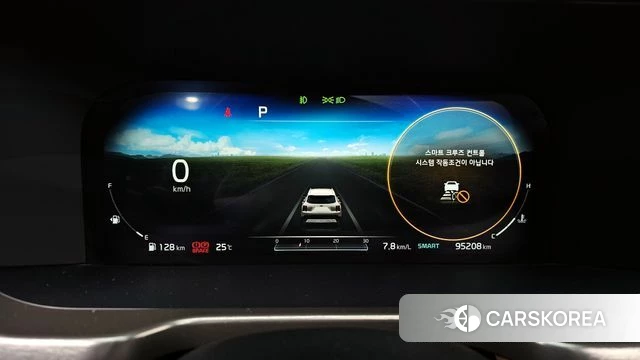 Kia Sorento 4th Generation id 4202776 из Кореи 28