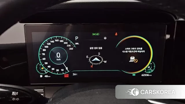 Hyundai The New Grandeur IG id 3003533 из Кореи 18