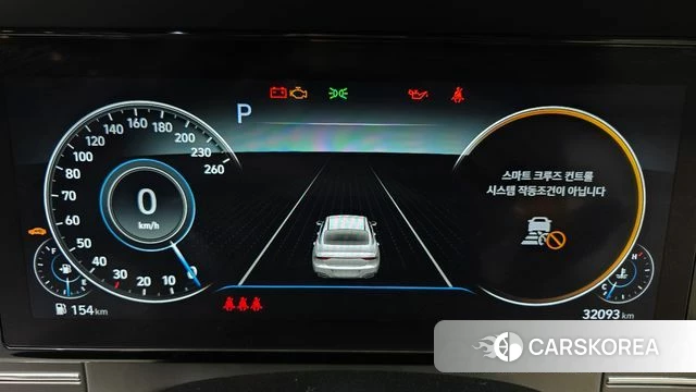Hyundai The New Grandeur IG id 4906067 из Кореи 18