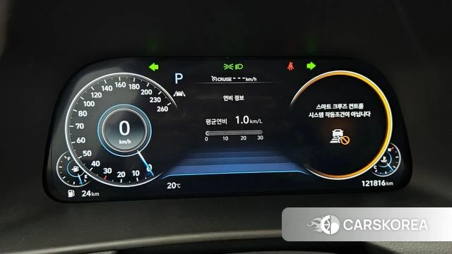 Hyundai Sonata (DN8) id 4269009 из Кореи 32