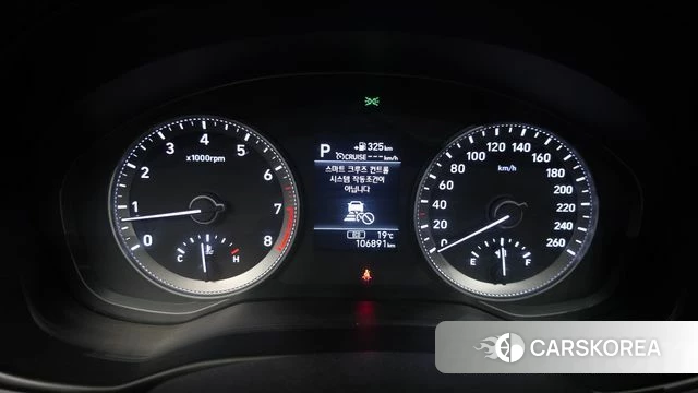 Hyundai Grandeur IG id 4246271 из Кореи 33