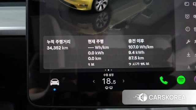 Tesla Model Y id 4432795 из Кореи 18