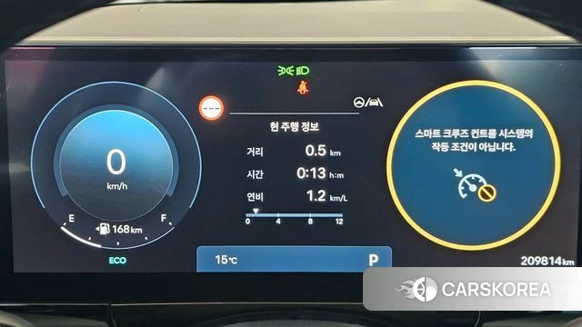 Hyundai Grandeur (GN7) id 4366286 из Кореи 18