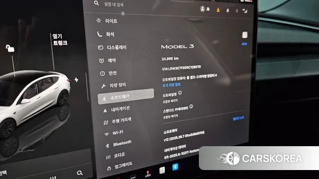 Tesla Model 3 id 3246358 из Кореи 18