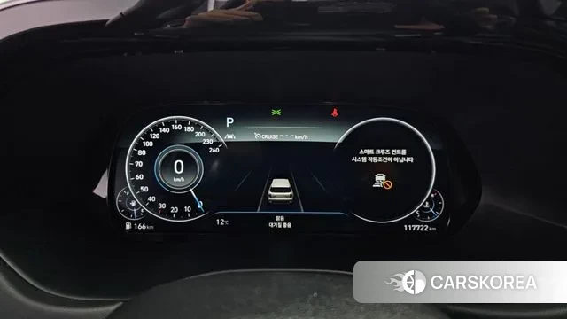 Hyundai Palisade id 3323559 из Кореи 18