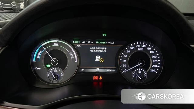 Kia All New K7 Hybrid id 3853866 из Кореи 18