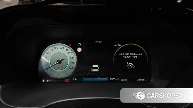 Hyundai The New Palisade id 4400707 из Кореи 18