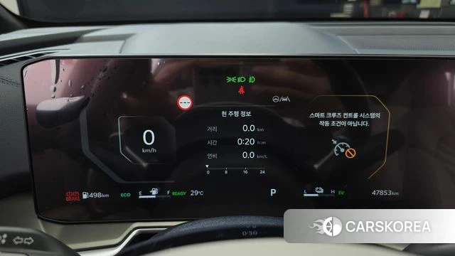 Kia The New Sorento 4th Generation id 4773838 из Кореи 18