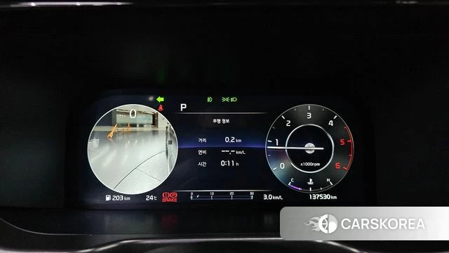 Kia Sorento 4th Generation id 4881254 из Кореи 28