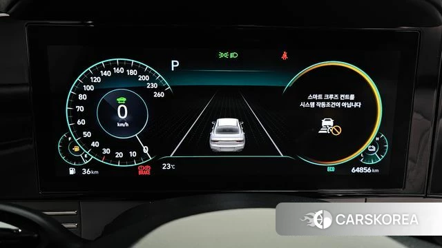 Hyundai The New Grandeur IG Hybrid id 4433660 из Кореи 30