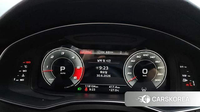 Audi A6 (C8) id 4518823 из Кореи 32