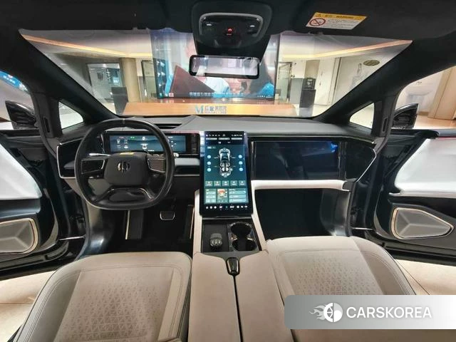 Gao He HiPhi X id 3895879 из Китая 8