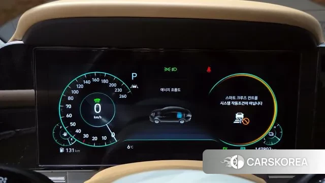 Hyundai The New Grandeur IG Hybrid id 3494076 из Кореи 18