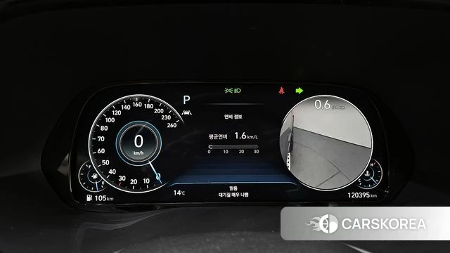 Hyundai Palisade id 3812713 из Кореи 18