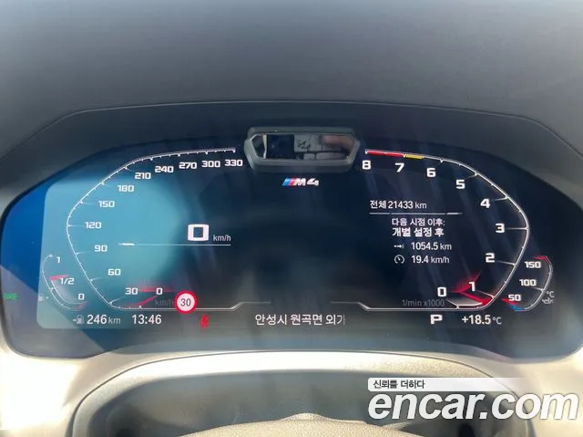 BMW M4 (G82) id 2689587 из Кореи 18