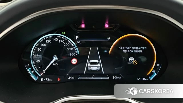 Genesis G80 (RG3) id 4195786 из Кореи 18