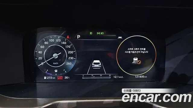 Kia Sorento 4th Generation id 2917082 из Кореи 18