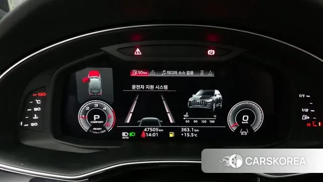 Audi Q7 (4M) id 3740997 из Кореи 18