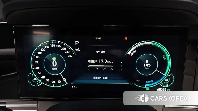 Hyundai The New Grandeur IG Hybrid id 3355361 из Кореи 18