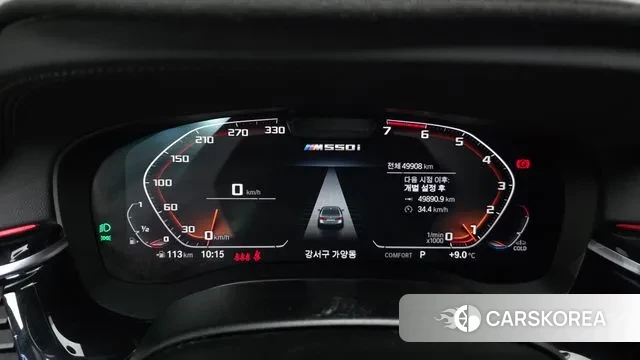 BMW 5 Series (G30) id 3690793 из Кореи 18