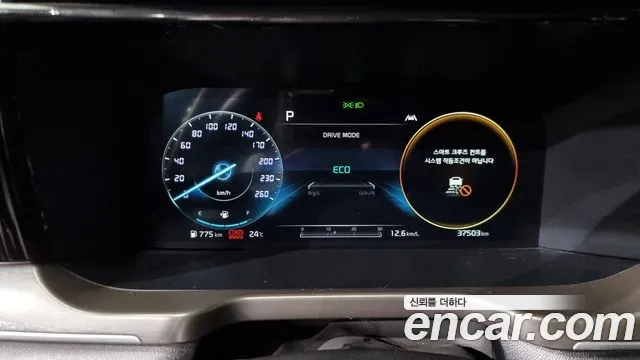 Kia Sorento 4th Generation id 2927466 из Кореи 18