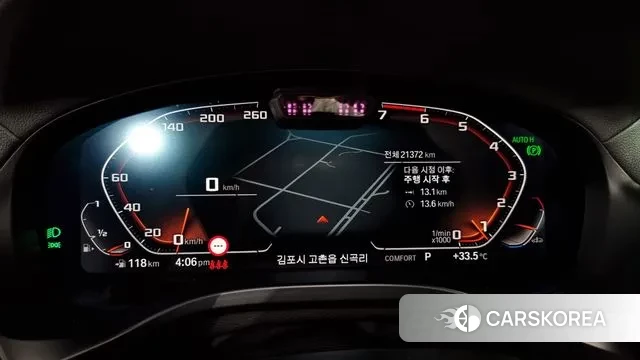 BMW X4 (G02) id 2984870 из Кореи 18