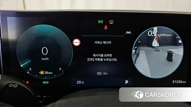 Hyundai Grandeur (GN7) id 4935614 из Кореи 30