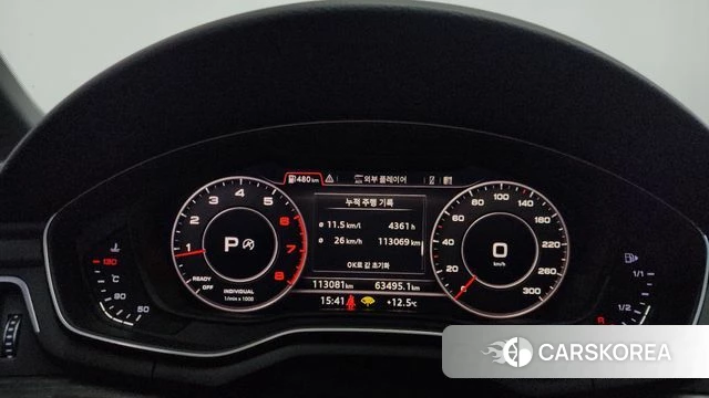 Audi A4 (B9) id 3911493 из Кореи 18