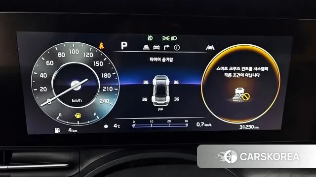 Kia Carnival 4th generation id 3680401 из Кореи 18