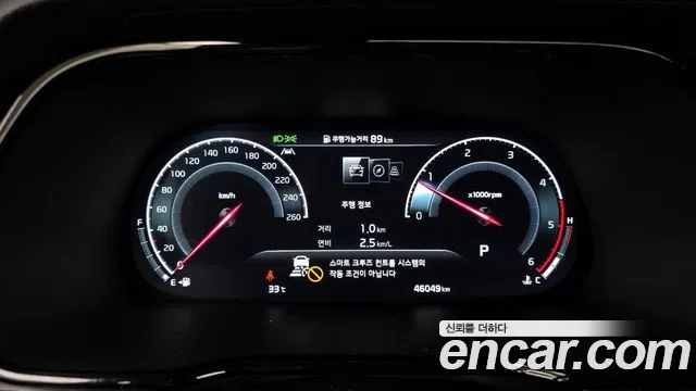 Kia Mohave Master id 2910402 из Кореи 18