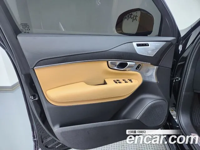 Volvo XC90 second Generation id 2684418 из Кореи 18