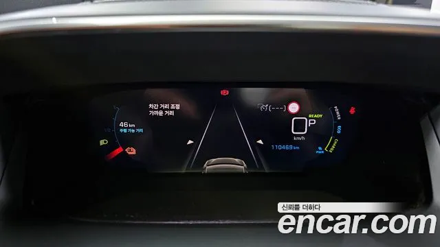 Peugeot e-208 second Generation id 2746640 из Кореи 18