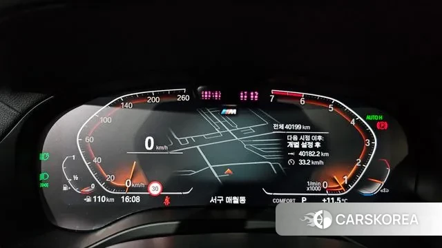 BMW X4 (G02) id 3725972 из Кореи 18