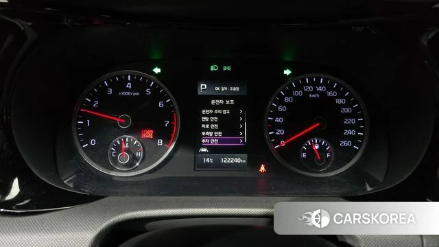 Kia K5 3rd generation id 3838900 из Кореи 18