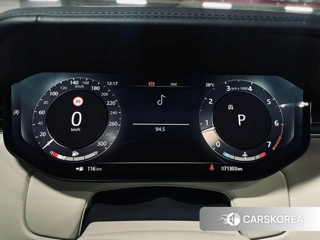 Land Rover Range Rover 5th Generation id 4485696 из Кореи 18