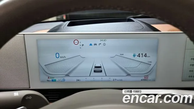 Hyundai Ionic 5 id 2743357 из Кореи 18