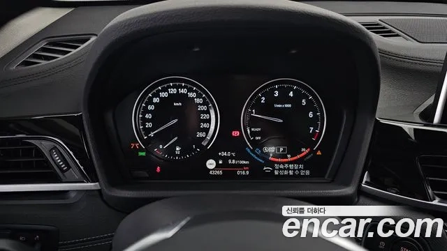 BMW X1 (F48) id 2905828 из Кореи 18