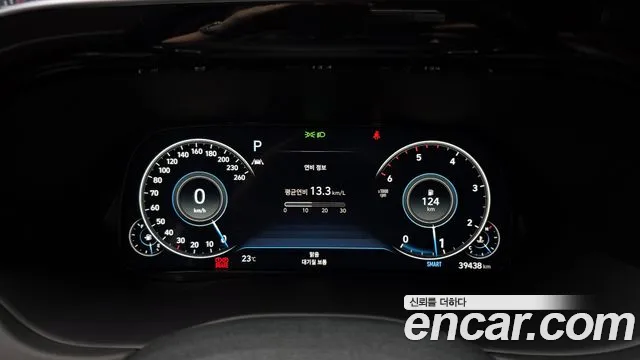 Hyundai Palisade id 2733456 из Кореи 18