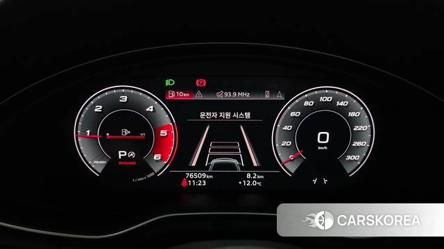 Audi A5 (F5) id 3828088 из Кореи 18