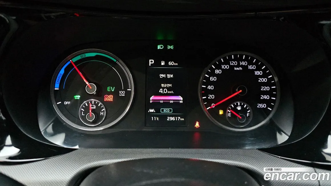 Kia K5 Hybrid 3rd Generation id 2142992 из Кореи 18