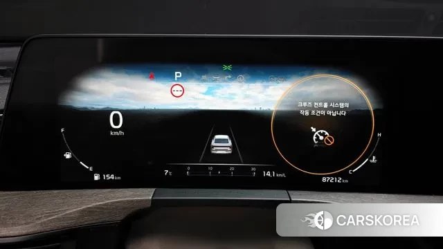 Kia K8 id 3525138 из Кореи 18