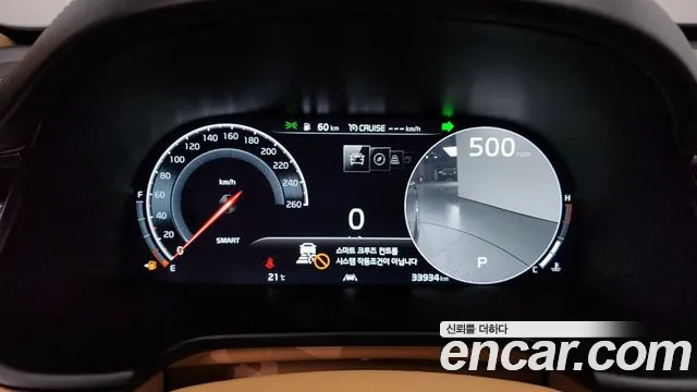 Kia More K9 id 2754770 из Кореи 18