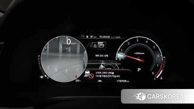 Kia More K9 id 3076697 из Кореи 18