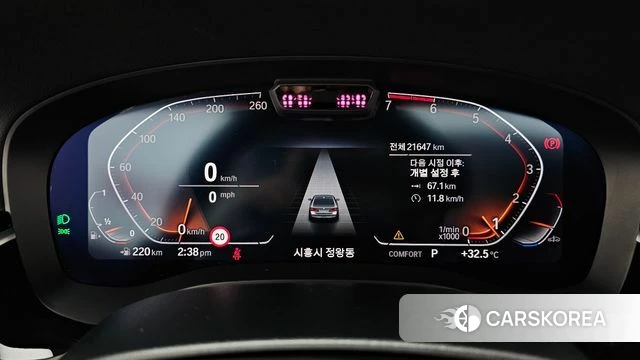 BMW 5 Series (G30) id 4671300 из Кореи 33
