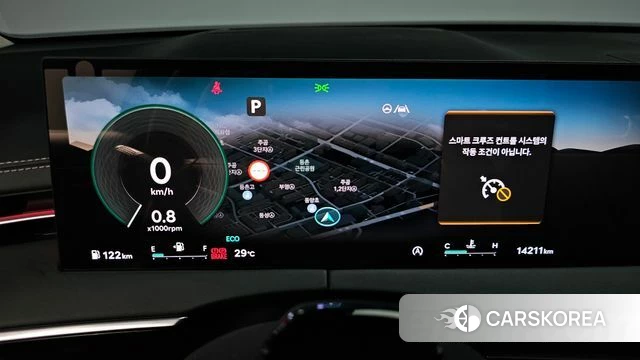 Genesis GV70 id 4623263 из Кореи 38