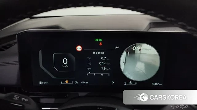 Kia The New Carnival 4th Generation id 3538779 из Кореи 18