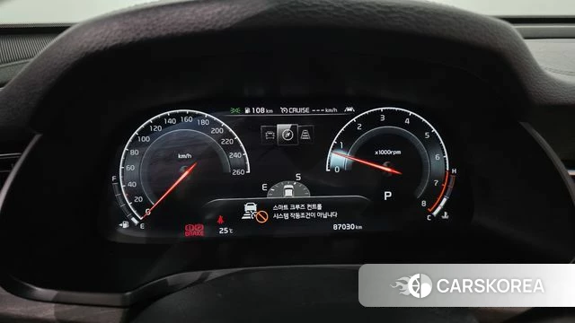 Kia K7 Premier id 4620111 из Кореи 18