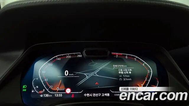 BMW X6 (G06) id 2678614 из Кореи 18