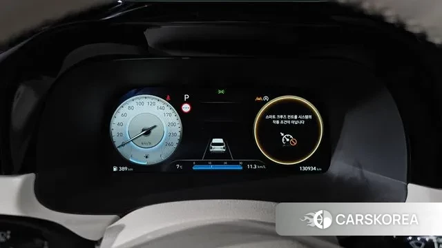 Hyundai The New Palisade id 3675375 из Кореи 18