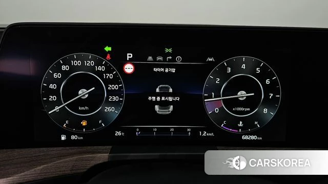 Kia K8 id 4401073 из Кореи 18